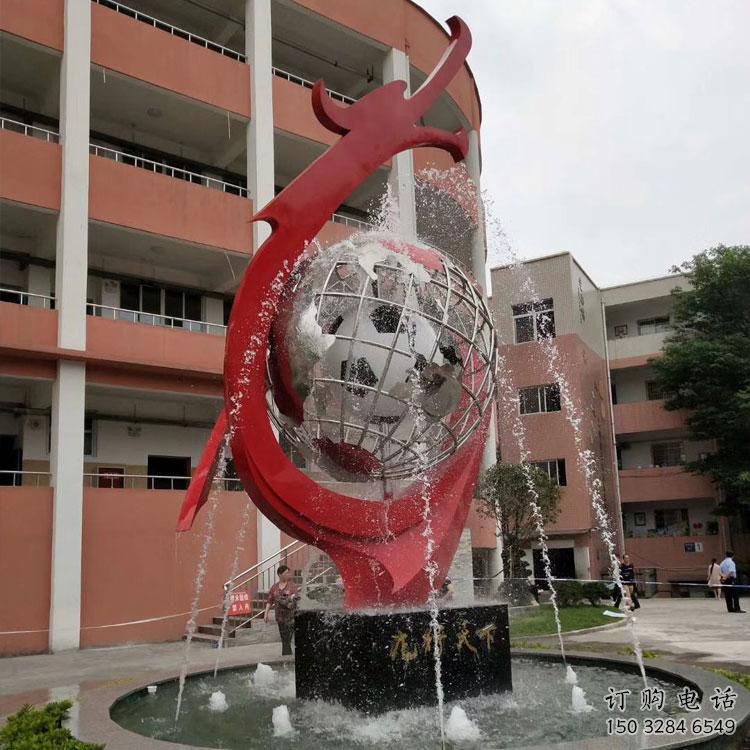 龍雕塑，噴水龍雕塑，不銹鋼龍噴水雕塑廠家