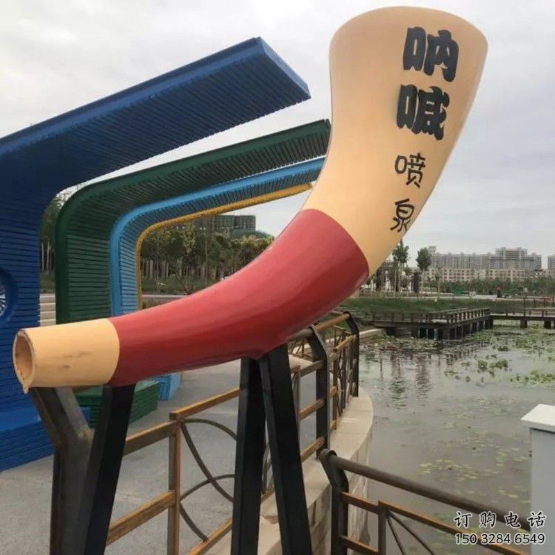 吶喊噴泉雕塑，聲控變頻藝術(shù)形式