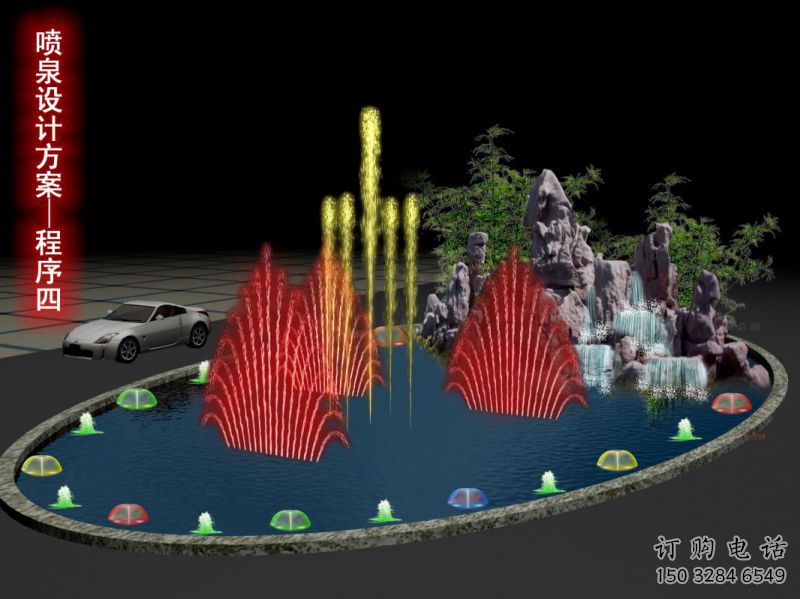 涌泉漂浮噴泉雕塑，水景藝術(shù)噴泉雕塑加工