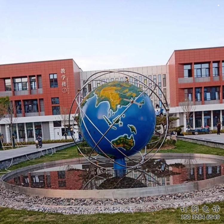 地球雕塑精選，公園小品，不銹鋼地球雕塑精品