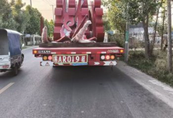 火球雕塑，精神堡壘火球雕塑落地展示