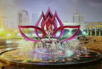 蓮花噴泉雕塑，水秀噴泉雕塑，循環噴水蓮花雕塑制作