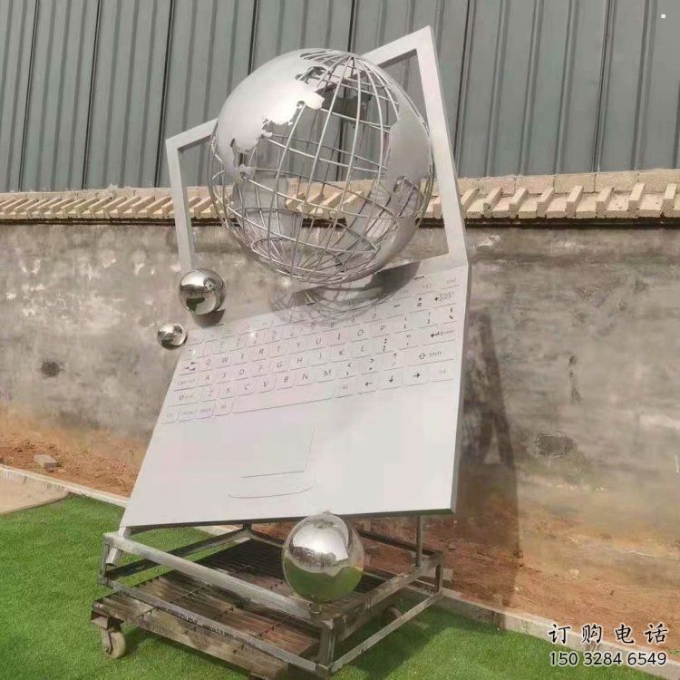 地球儀雕塑服務商，景觀雕塑，筆記本地球儀雕塑選定