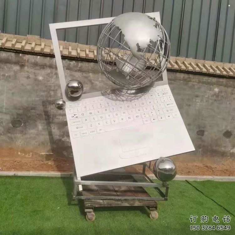 地球儀雕塑供需，廣場雕塑，景觀筆記本地球儀雕塑定制