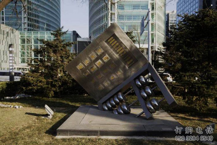 地球儀雕塑供需，透雕系列，戶外筆記本地球儀雕塑制造商