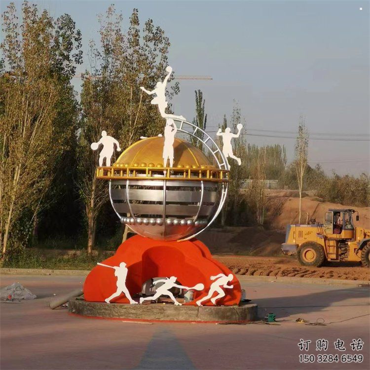 地球儀雕塑廠家，標識雕塑，地球儀人物雕塑制作