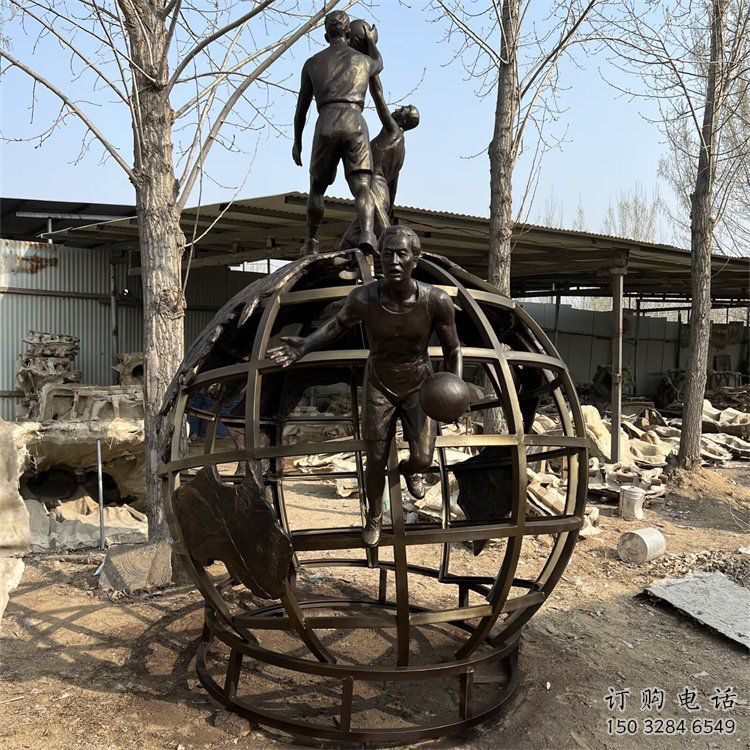 地球儀雕塑生產，白鋼構件，體育地球儀人物雕塑通用