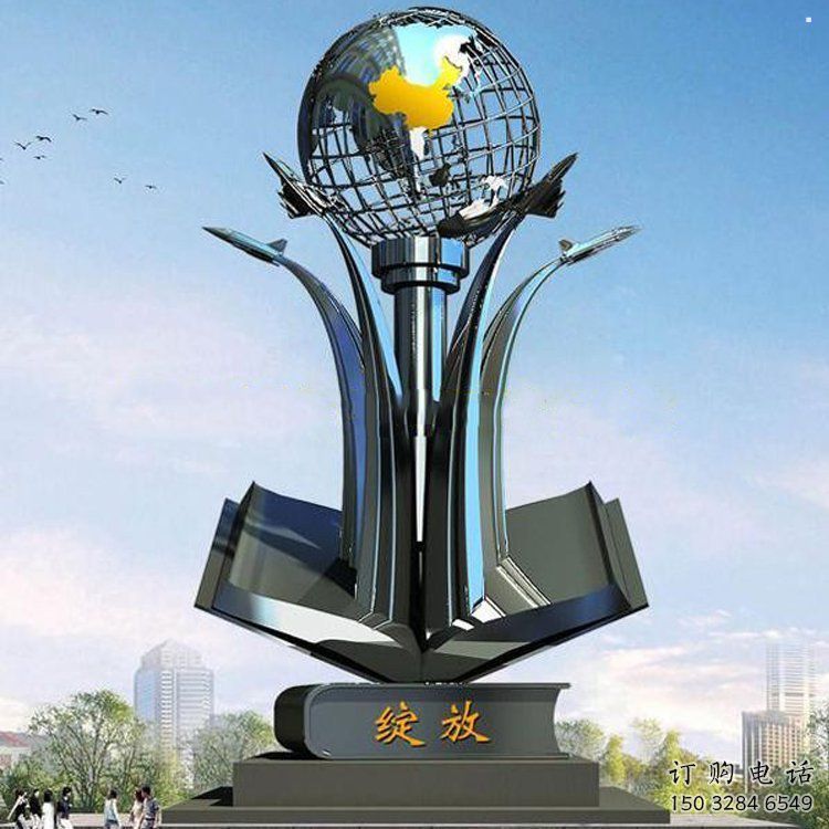 地球儀雕塑制造，歐式風(fēng)格，創(chuàng)意書籍地球儀雕塑廠家