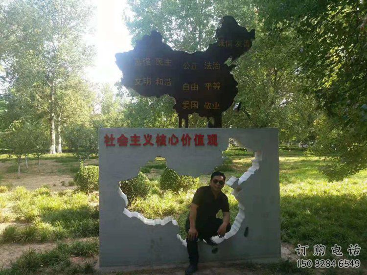 地圖雕塑訂做，城市雕塑，不銹鋼地圖雕塑制造廠家