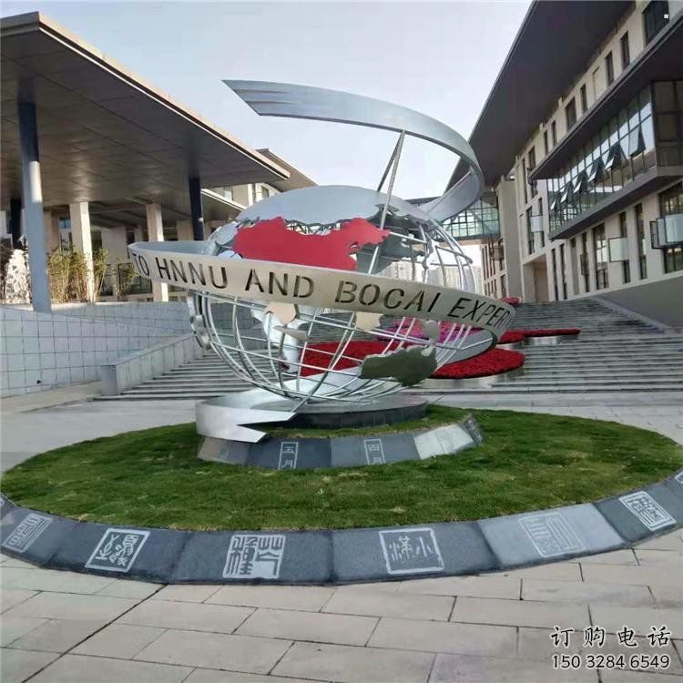 地球儀雕塑觀賞型，公園小品，現代地球儀雕塑生產商