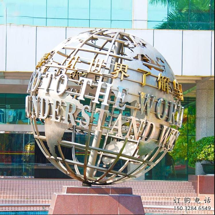 地球儀雕塑制作選用，景區案例，球形雕塑制造商