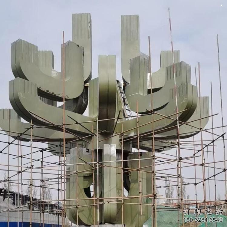 藝術蓮花雕塑優選，城市裝飾，幾何蓮花雕塑訂做廠家