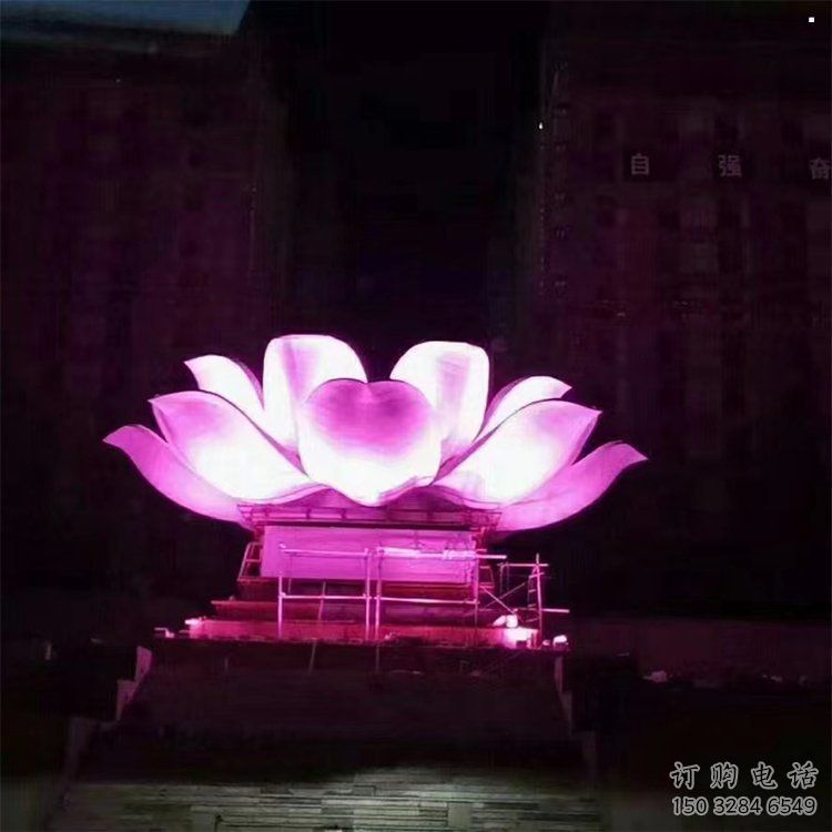 鏤空蓮花雕塑精選，陸地擺件，各類燈光蓮花雕塑廠家