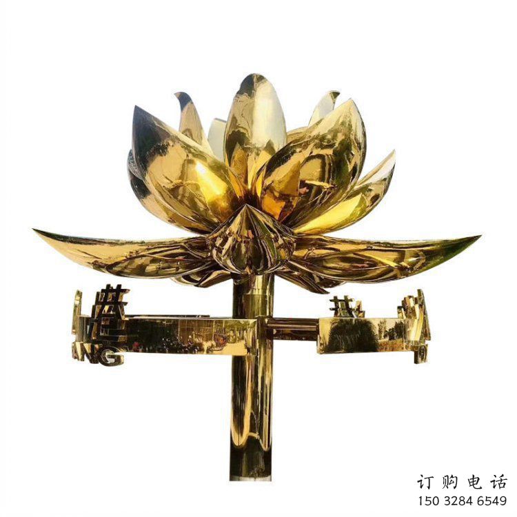房地產(chǎn)紫荊花雕塑