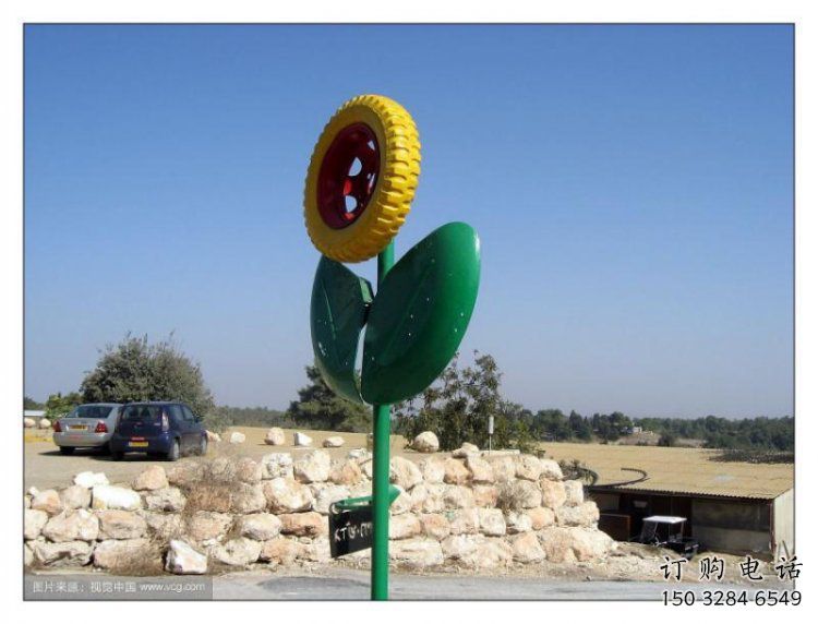 葵花雕塑服務(wù)商，景觀雕塑，葵花雕塑選定