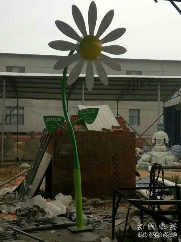 彩繪太陽花雕塑生產，景區案例，彩繪太陽花雕塑優選