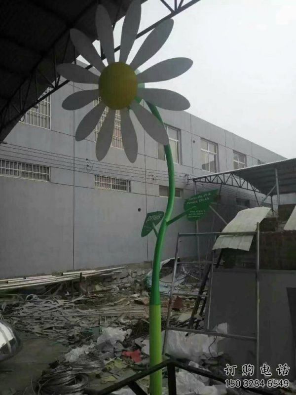 大門口向日葵雕塑