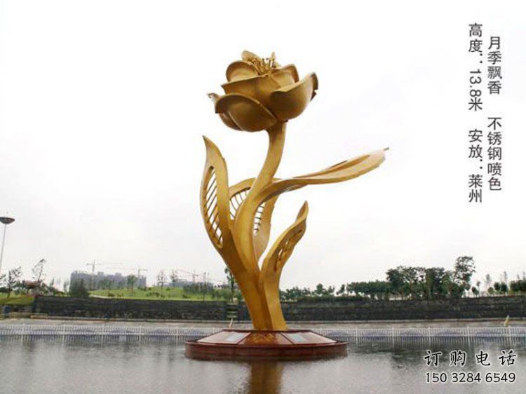 月季花雕塑供給，室外雕塑，不銹鋼月季花雕塑生產(chǎn)商