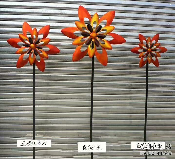 風(fēng)車花雕塑供需，圓雕系列，不銹鋼風(fēng)車花雕塑制造商