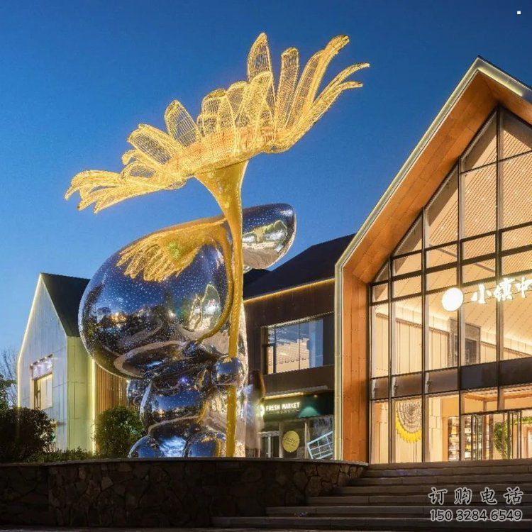 菊花雕塑供給，景區雕塑，不銹鋼菊花雕塑廠家制作