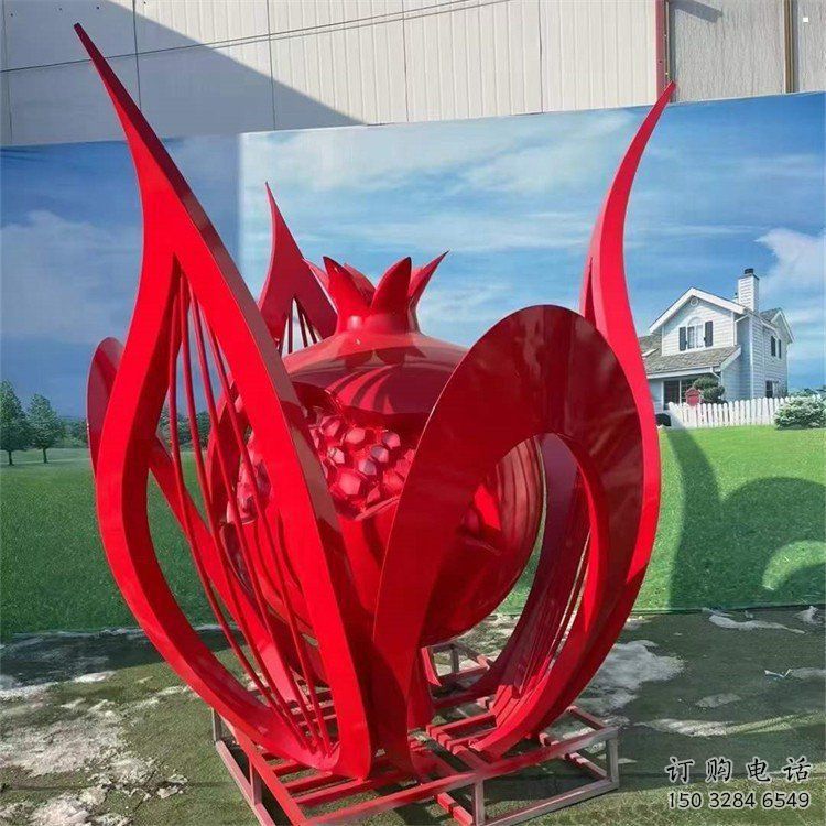 石榴花雕塑訂做，街景小品，不銹鋼石榴花雕塑制作
