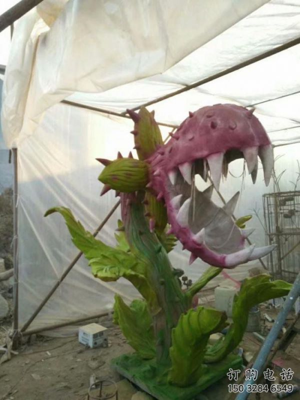 食人花雕塑精品，景觀概念，彩繪食人花雕塑通用