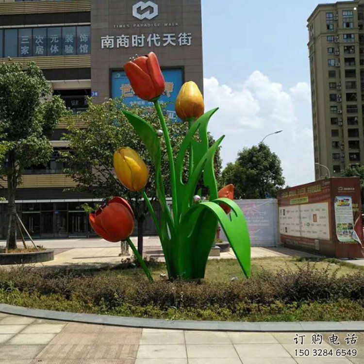 郁金香景觀雕塑精品，小區雕塑，不銹鋼郁金香雕塑提供