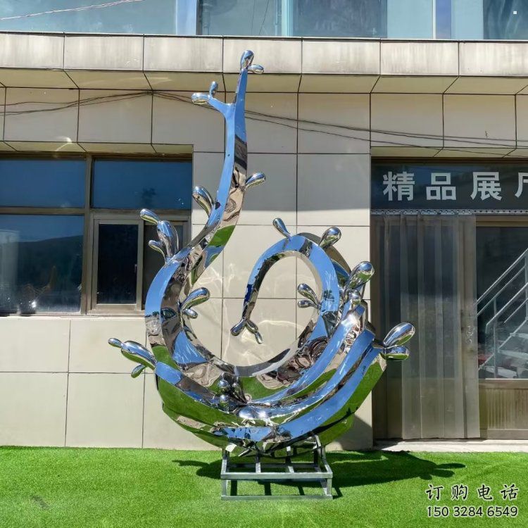 大型浪花雕塑