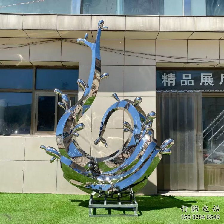 大型商場水花雕塑