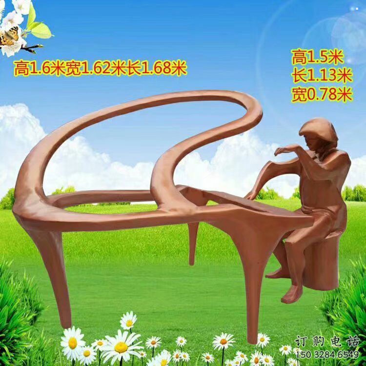 住宅小區(qū)鋼琴雕塑
