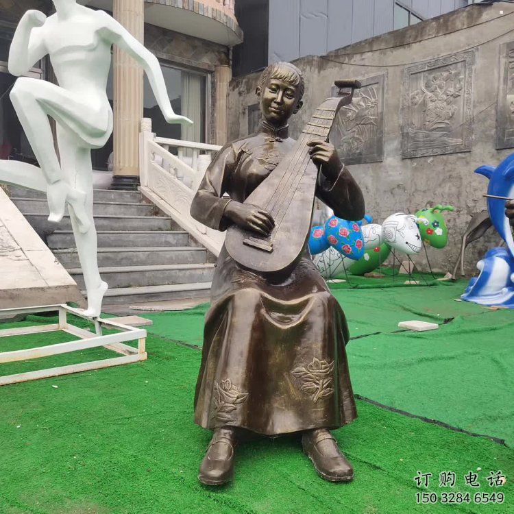 噴漆琵琶雕塑