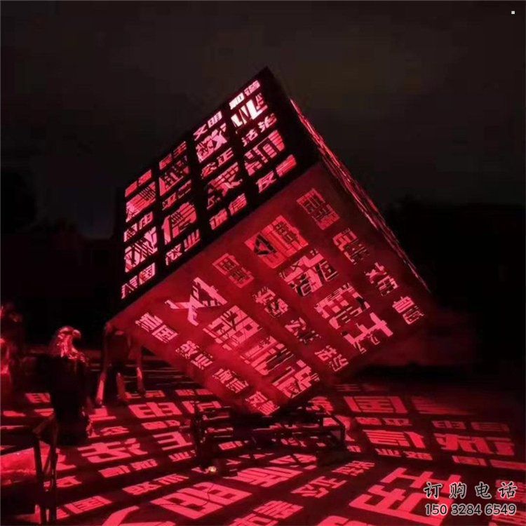 魔方雕塑供給，歐式風格，室外燈光魔方雕塑提供