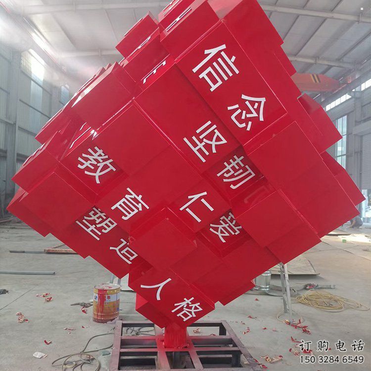 方塊雕塑廠家常用，街道標識，不銹鋼方塊雕塑制造商