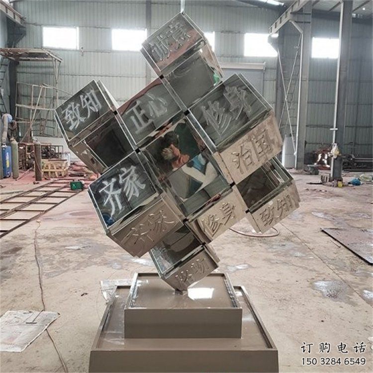 方塊雕塑指用，白鋼構(gòu)件，不銹鋼方塊雕塑提供