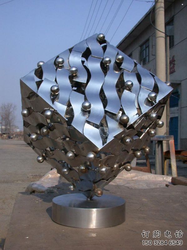 戶外立方體雕塑