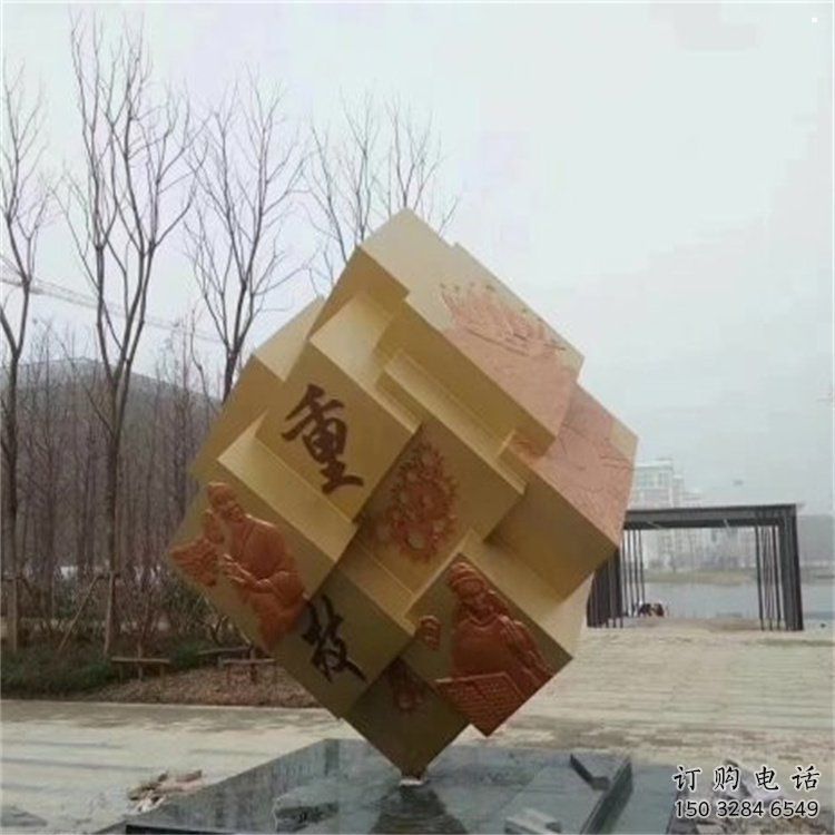 現(xiàn)代魔方雕塑