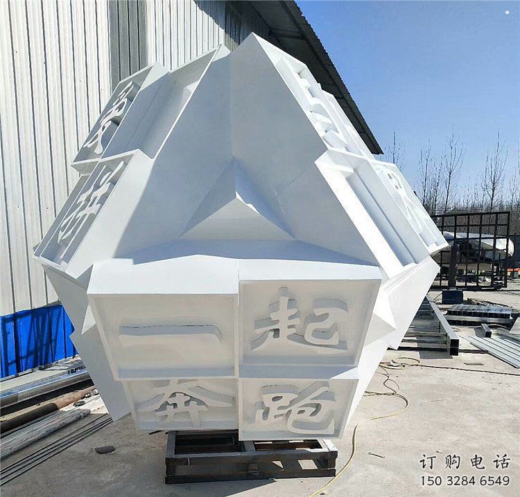 魔方雕塑訂做通用，美陳雕塑，廣場字體魔方雕塑優選
