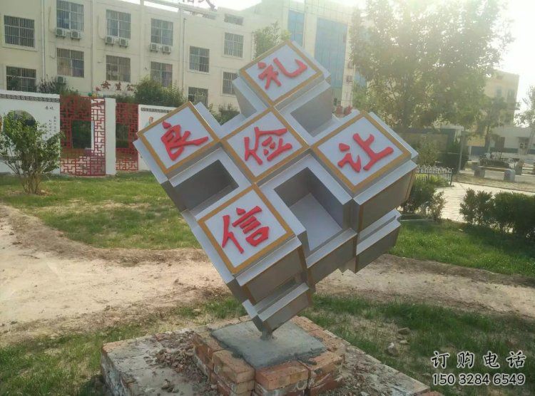 正方體雕塑生產，景區案例，不銹鋼正方體雕塑優選