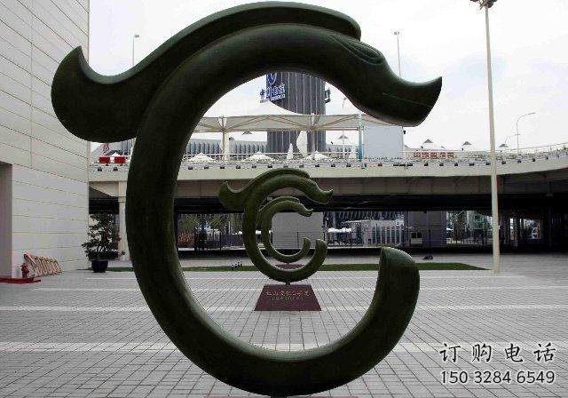 彩繪數(shù)字雕塑