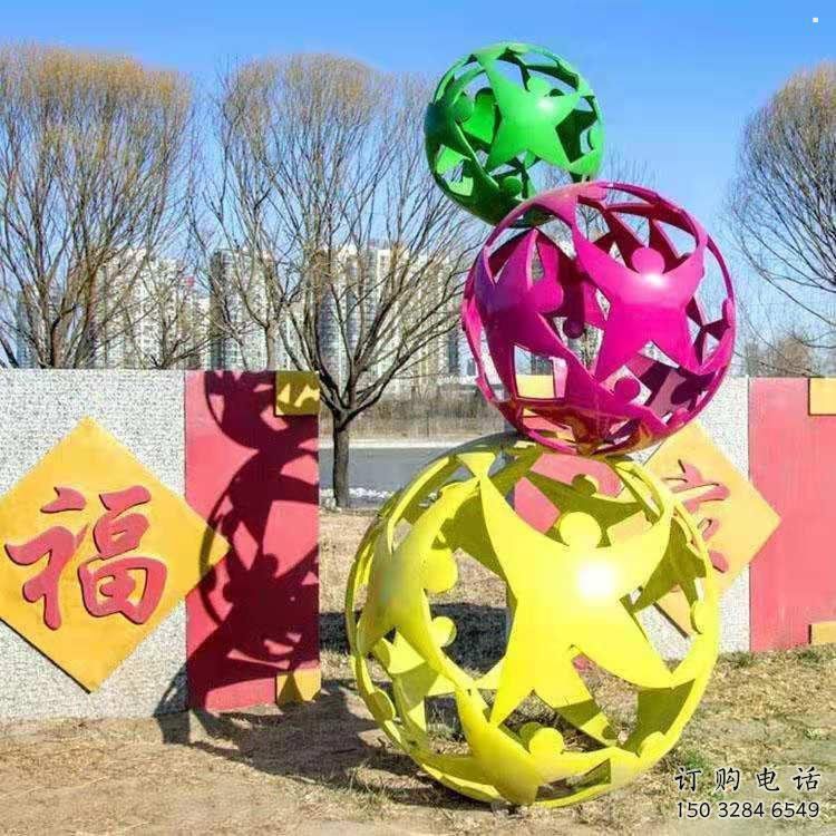 鏤空球雕塑優(yōu)選，酒店擺件，門口烤漆鏤空球雕塑選定