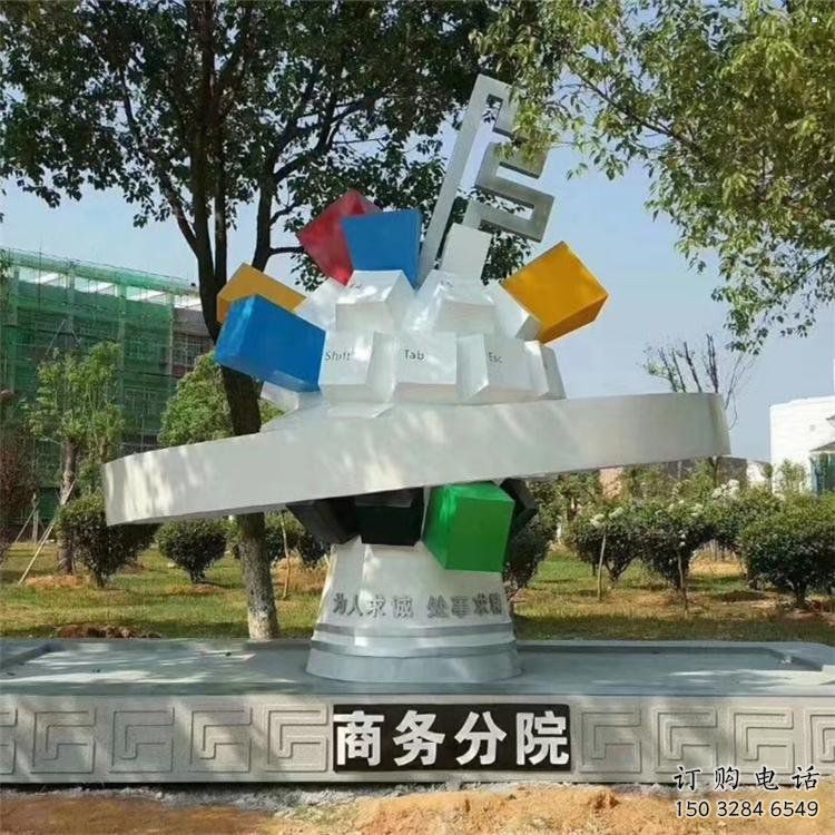 棱面球雕塑指用，景觀概念，景觀鏤空棱面球雕塑制作