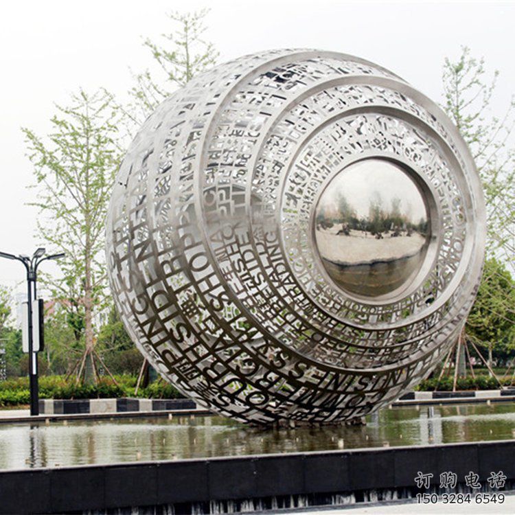 鏤空球雕塑標準，中式工藝，景區(qū)異形鏤空球雕塑精選