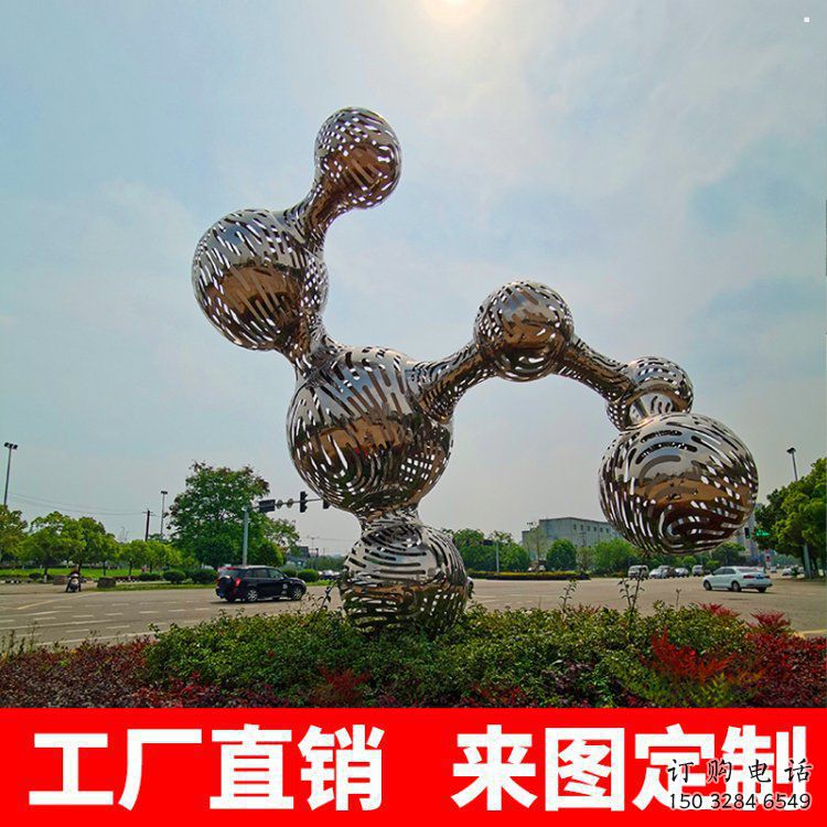原子球雕塑廠，鏤空工藝，不銹鋼原子球雕塑精選