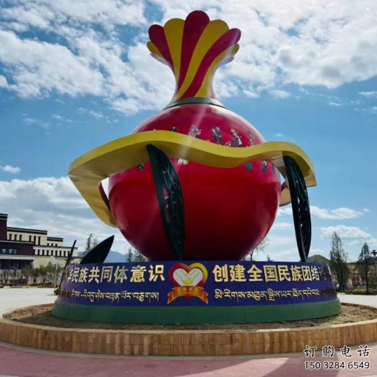 步行街花瓶雕塑