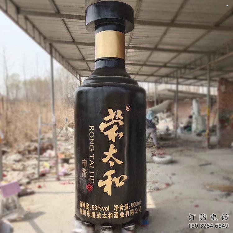 戶外酒瓶雕塑通用，陸地擺件，玻璃鋼酒瓶雕塑優(yōu)選