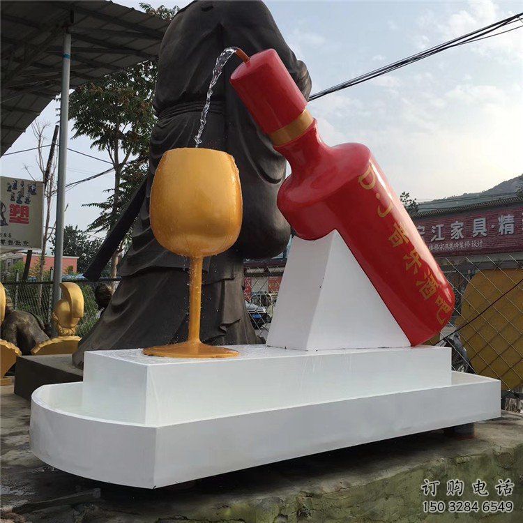 酒瓶雕塑批發(fā)，廣場系列，流水酒瓶雕塑供需