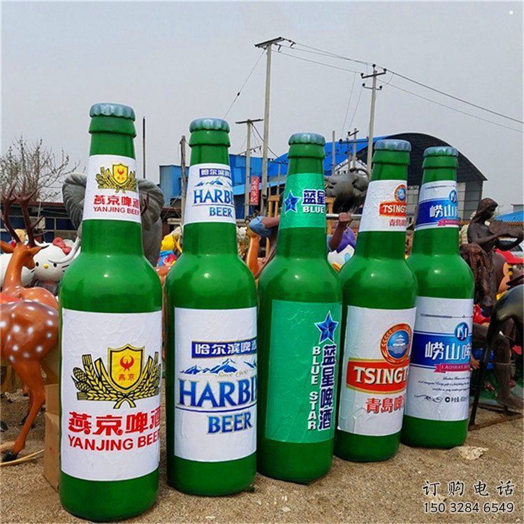 啤酒瓶雕塑精品，景觀概念，玻璃鋼啤酒瓶雕塑通用