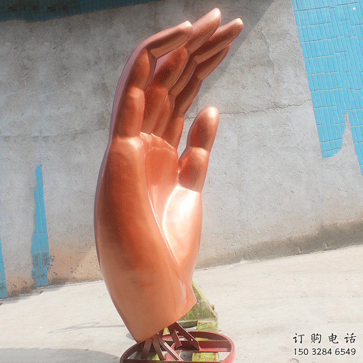 佛手雕塑廠家，玉手雕塑，戶外景觀美陳雕塑