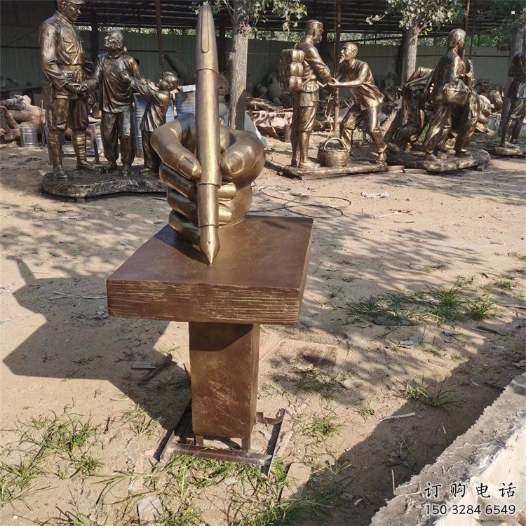 手握鋼筆雕塑承接，城市雕塑，仿銅手握鋼筆雕塑廠家