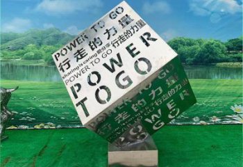 大型魔方雕塑定制，多彩藝術，景觀燈光魔方雕塑定價
